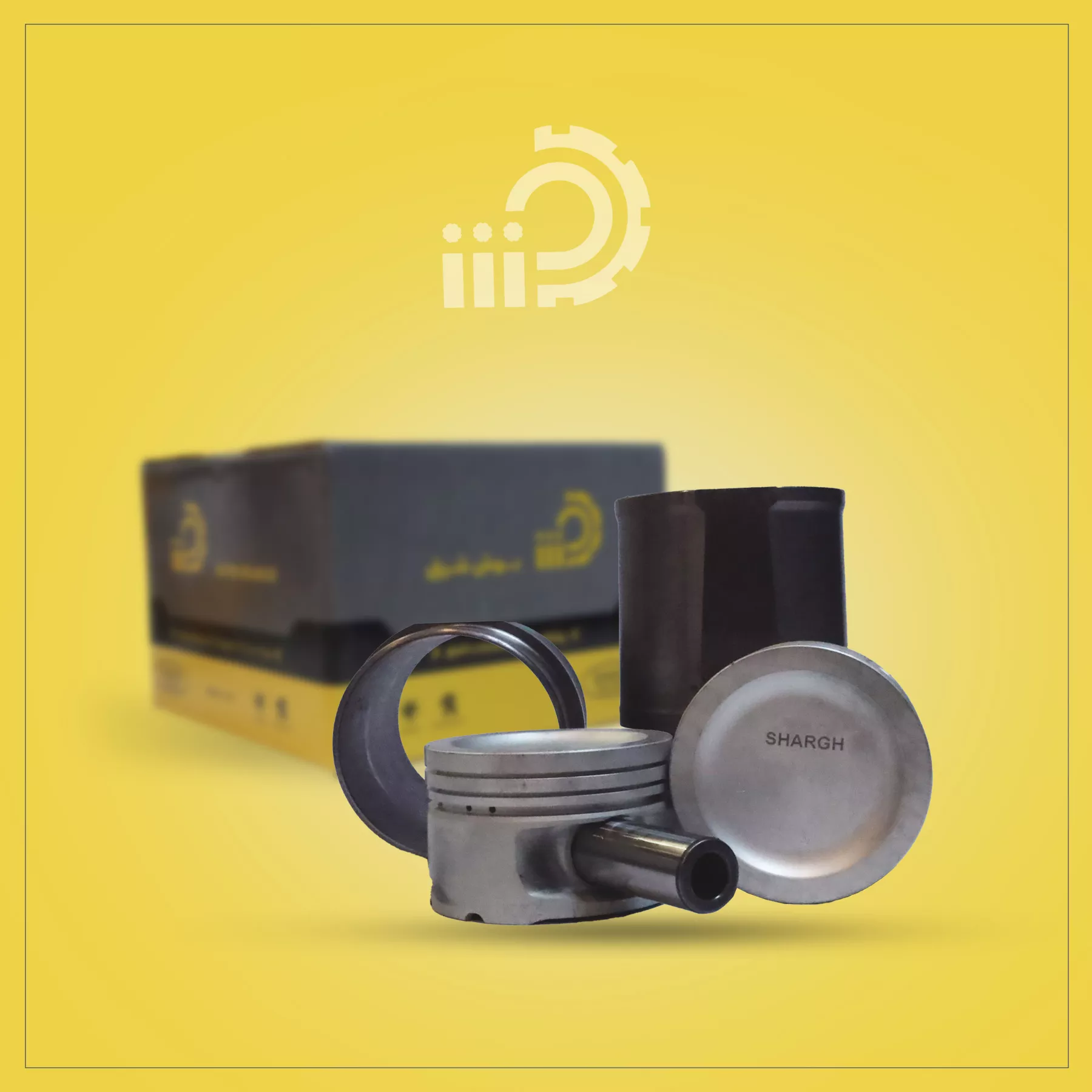 شرق شرق